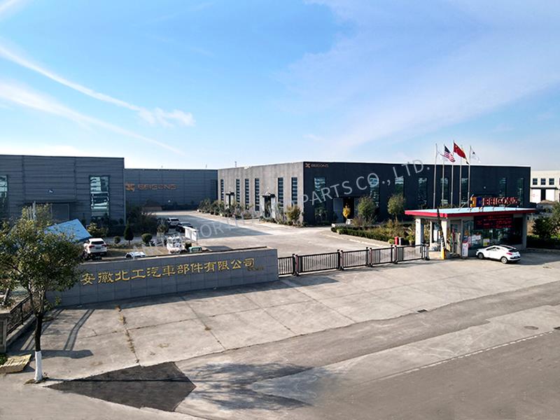 Factory gate